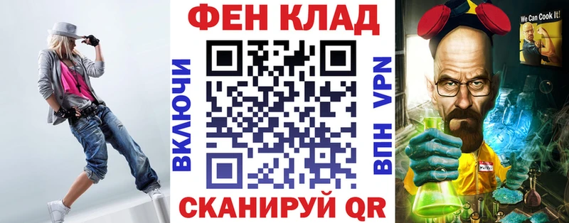 закладка  Братск  Amphetamine 98% 