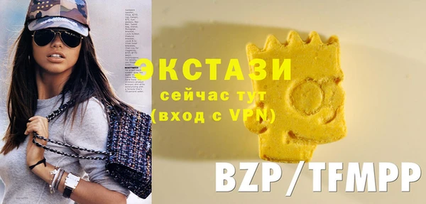 кокаин премиум Абдулино