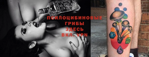дистиллят марихуана Абаза