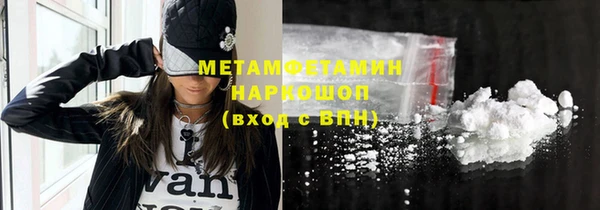 хмурый Тында