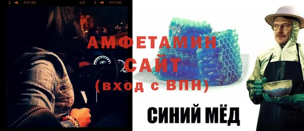 дистиллят марихуана Абаза