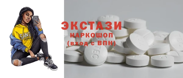 круглые Тутаев