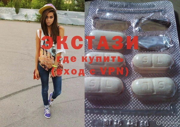 mix Абинск