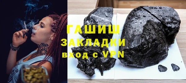 mix Абинск