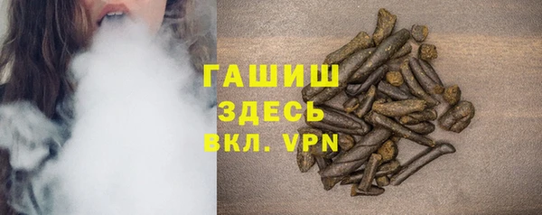 mix Абинск