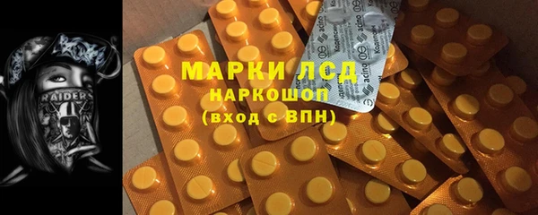 mix Абинск