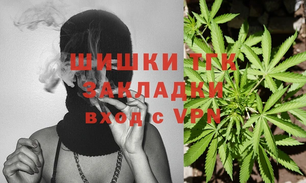 кокаин премиум Абдулино