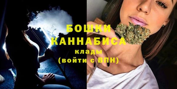 дистиллят марихуана Абаза