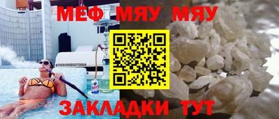 дистиллят марихуана Апрелевка