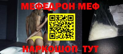 сатива Аргун