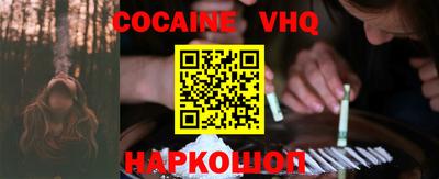 PSILOCYBIN Апшеронск