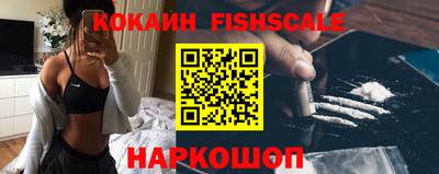 сатива Аргун