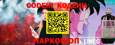 сатива Аргун