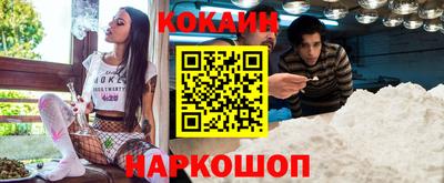 дистиллят марихуана Апрелевка