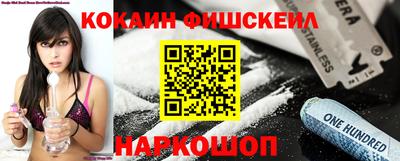 дистиллят марихуана Апрелевка