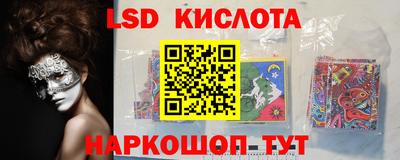 дистиллят марихуана Апрелевка