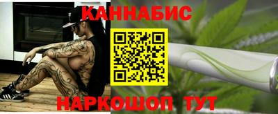 PSILOCYBIN Апшеронск