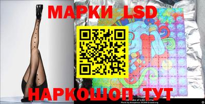 дистиллят марихуана Апрелевка