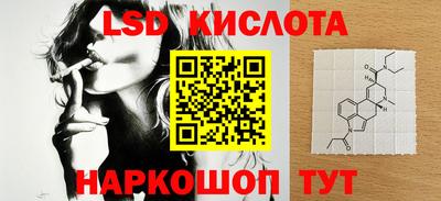 сатива Аргун