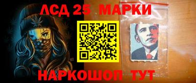 дистиллят марихуана Апрелевка