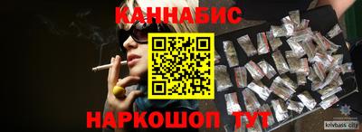 сатива Аргун