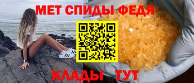 сатива Аргун
