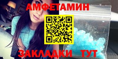 дмт Бугуруслан
