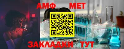 сатива Аргун