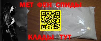 сатива Аргун