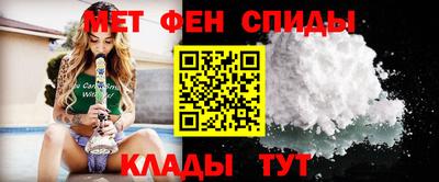 дистиллят марихуана Апрелевка