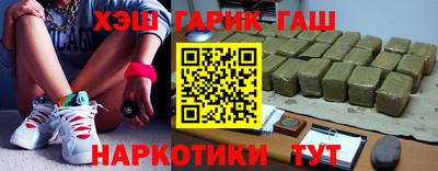 PSILOCYBIN Апшеронск